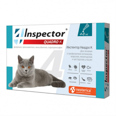 Inspector Quadro K комплексные Капли для Кошек весом 4-8кг Кот и Пес, онлайн зоомагазин и ветаптека