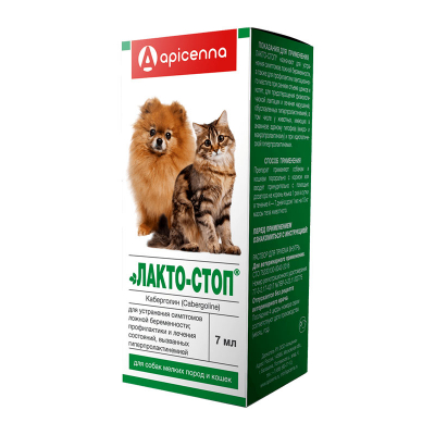 Apicenna Лакто-Стоп Раствор для орального применения для собак мелких пород и кошек Кот и Пес, онлайн зоомагазин и ветаптека