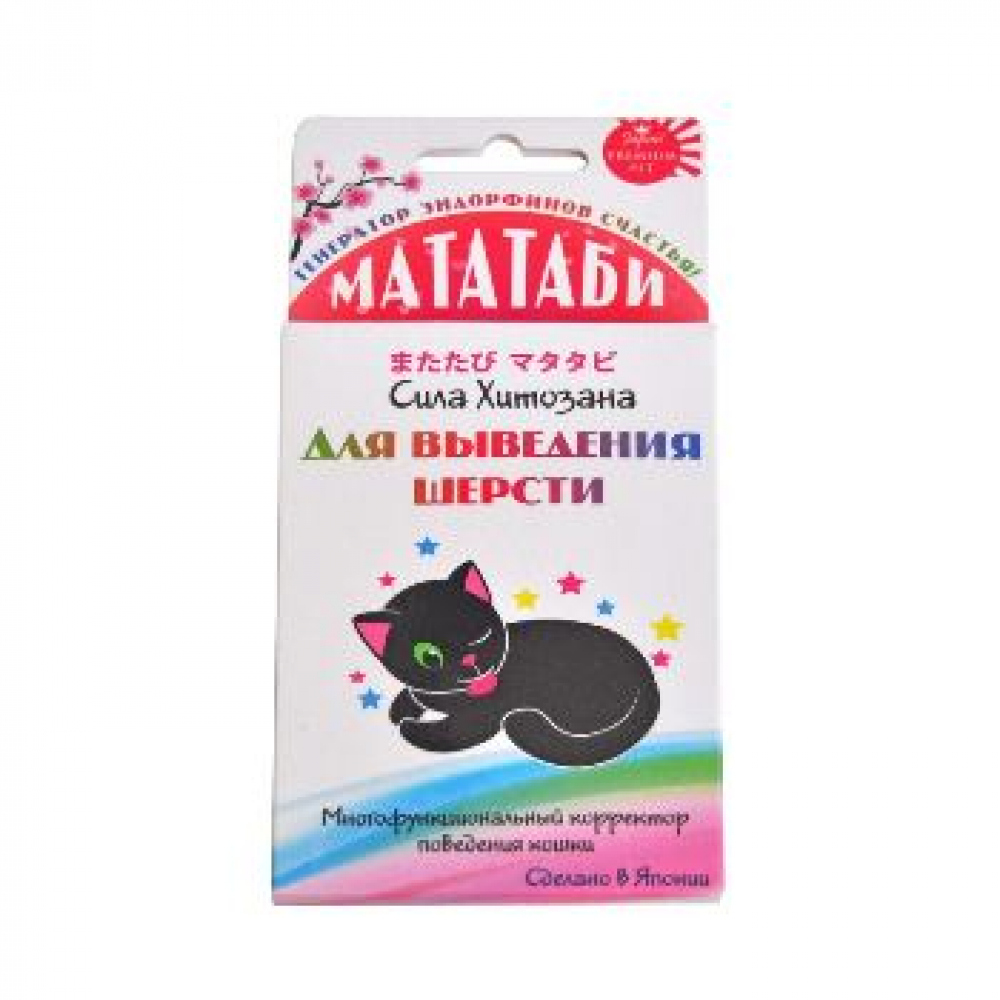 Pro Cat Выведение Шерсти Купить