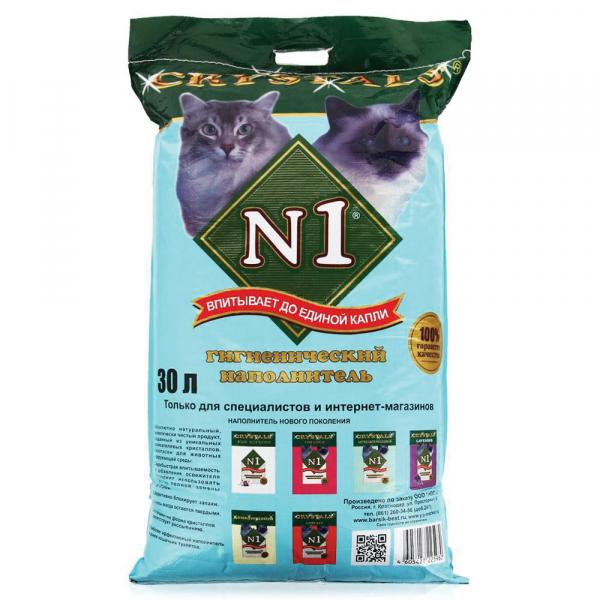 N1 Crystals Наполнитель для кошачьего туалета для Мальчиков Кот и Пес, онлайн зоомагазин и ветаптека
