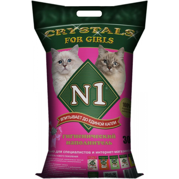 N1 For Girls Наполнитель для кошачьего туалета для Девочек Кот и Пес, онлайн зоомагазин и ветаптека