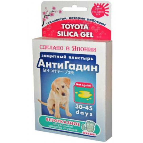 Japan Premium Pet Пластырь АнтиГадин  для приучения к туалету собак  3 штуки Кот и Пес, онлайн зоомагазин и ветаптека