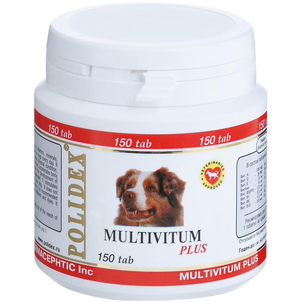 Polidex Multivitum Plus Витамины для собак Кот и Пес, онлайн зоомагазин и ветаптека