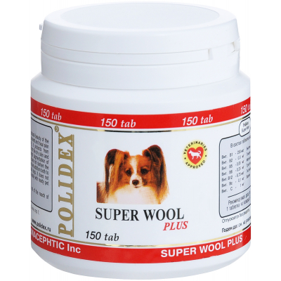 Polidex Super Wool Plus Витамины для собак для шерсти Кот и Пес, онлайн зоомагазин и ветаптека
