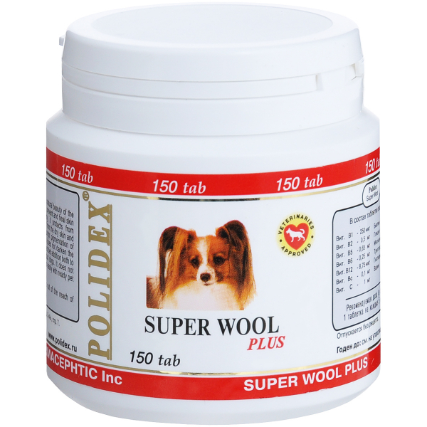 Polidex Super Wool Plus Витамины для собак для шерсти Кот и Пес, онлайн зоомагазин и ветаптека