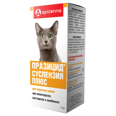 Apicenna Празицид Плюс суспензия от гельминтов для кошек Кот и Пес, онлайн зоомагазин и ветаптека