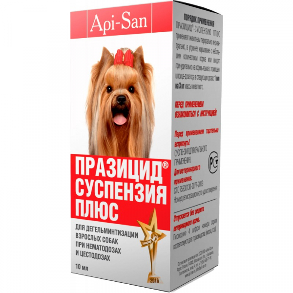 Apicenna Празицид Плюс суспензия от гельминтов для собак Кот и Пес, онлайн зоомагазин и ветаптека