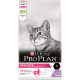 Pro Plan Delicate Корм для кошек с чувствительным пищеварением с Индейкой