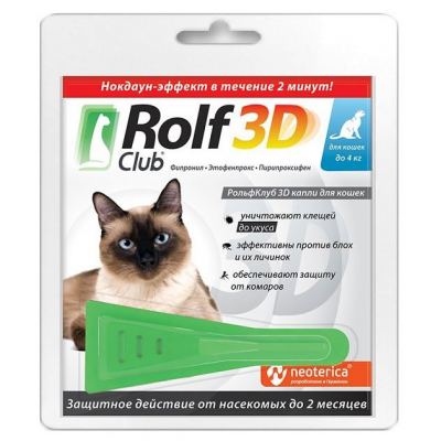 ROLF CLUB 3D Капли от клещей и блох для кошек весом до 4кг Кот и Пес, онлайн зоомагазин и ветаптека