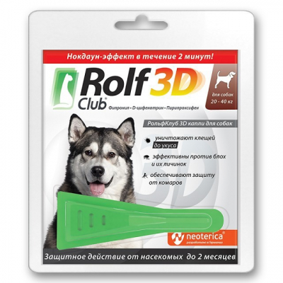 ROLF CLUB 3D Капли от клещей и блох для собак весом 20-40кг Кот и Пес, онлайн зоомагазин и ветаптека