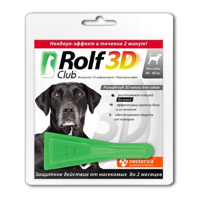 ROLF CLUB 3D Капли от клещей и блох для собак весом 40-60кг Кот и Пес, онлайн зоомагазин и ветаптека