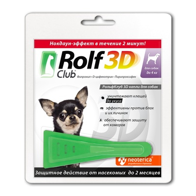 ROLF CLUB 3D Капли от клещей и блох для собак весом до 4кг Кот и Пес, онлайн зоомагазин и ветаптека