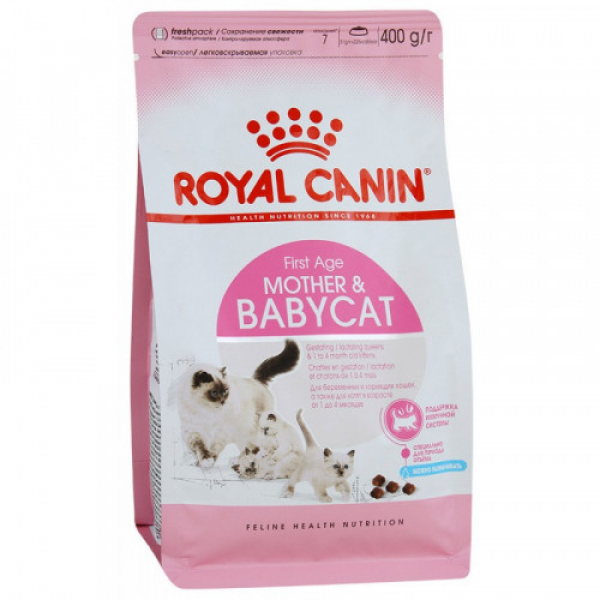 Royal Canin Mother & Babycat Корм сухой для беременных и кормящих кошек, а также для котят Кот и Пес, онлайн зоомагазин и ветаптека