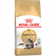 Royal Canin Maine Coon Adult Корм для кошек породы Мэйн Кун