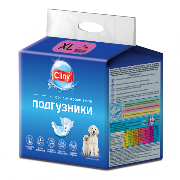 Cliny Подгузники для собак и кошек,  размер ХЛ (15-30кг) Кот и Пес, онлайн зоомагазин и ветаптека