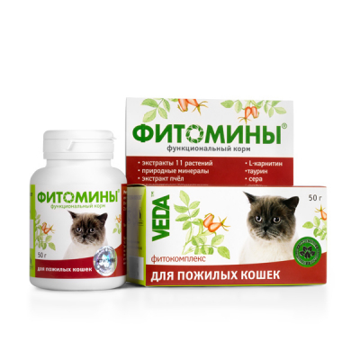 VEDA Фитомины с фитокомплексом для пожилых кошек Кот и Пес, онлайн зоомагазин и ветаптека