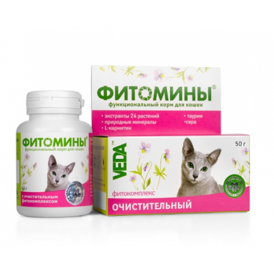 VEDA Фитомины с очистительным фитокомплексом для кошек Кот и Пес, онлайн зоомагазин и ветаптека