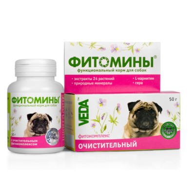 VEDA Фитомины с очистительным фитокомплексом для собак Кот и Пес, онлайн зоомагазин и ветаптека