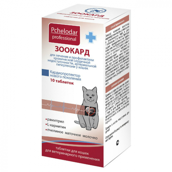 Pchelodar Зоокард Таблетки для кошек Кот и Пес, онлайн зоомагазин и ветаптека