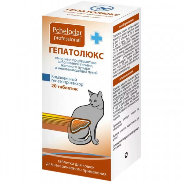 Pchelodar Гепатолюкс Таблетки для Кошек Кот и Пес, онлайн зоомагазин и ветаптека