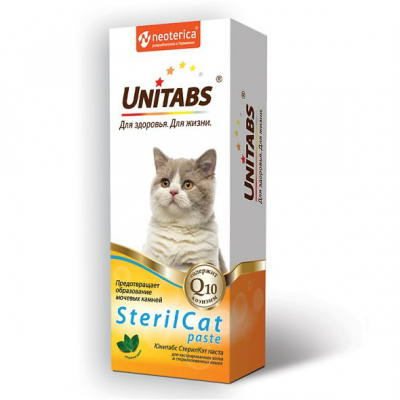 Unitabs SterilCat с Q10 Паста для кастрированных котов и стерилизованных Кошек Кот и Пес, онлайн зоомагазин и ветаптека