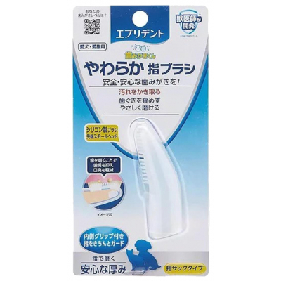 Japan Premium Pet Зубная щетка-напальчник силиконовая Кот и Пес, онлайн зоомагазин и ветаптека