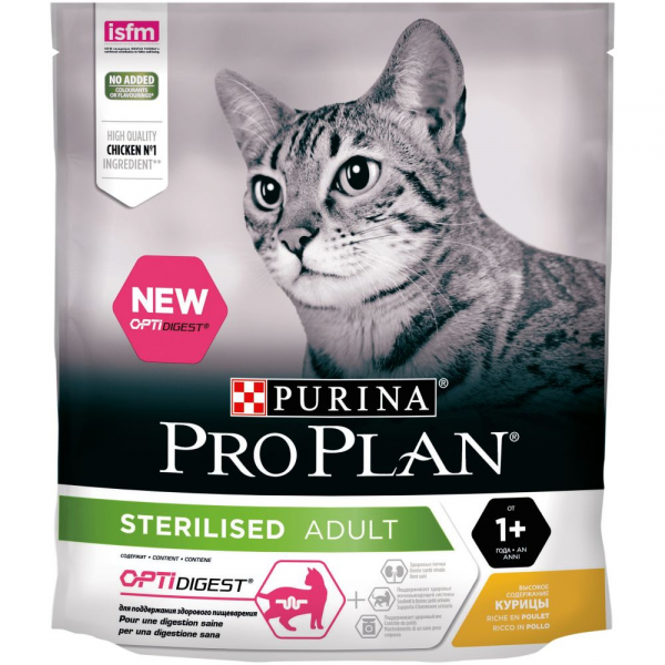 ProPlan Sterilised Adult Корм для стерилизованных кошек с с Курицей Кот и Пес, онлайн зоомагазин и ветаптека