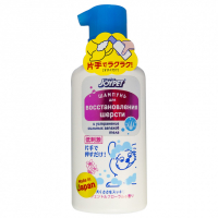 Japan Premium Pet Шампунь для собак и кошек на основе силиконового масла Восстанавливающий с ароматом луговых цветов