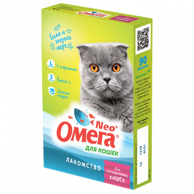 Омега Neo Мультивитаминное лакомство для кастрированных кошек Кот и Пес, онлайн зоомагазин и ветаптека