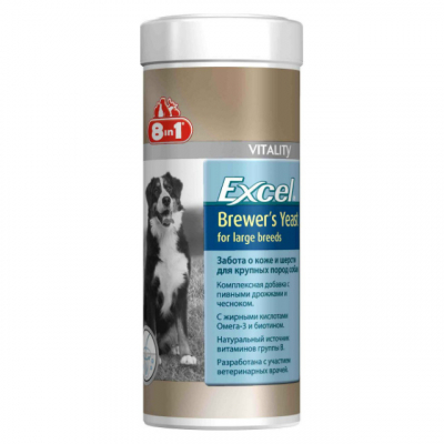 8in1 Excel Brewer's Пивные дрожжи для собак крупных пород Кот и Пес, онлайн зоомагазин и ветаптека