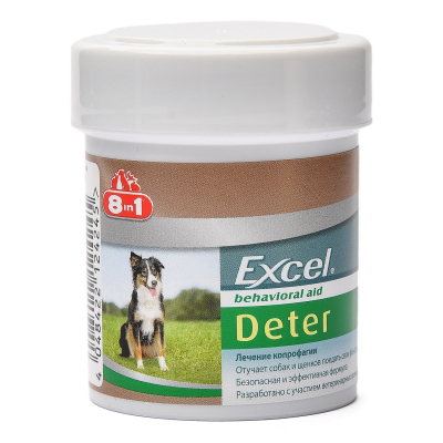 8in1 Excel Deter Средство от поедания фекалий для собак Кот и Пес, онлайн зоомагазин и ветаптека