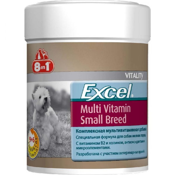 8in1 Excel Multi Vitamin Adult Мультивитаминный комплекс для собак мелких пород Кот и Пес, онлайн зоомагазин и ветаптека