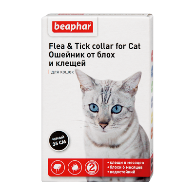 Beaphar Ошейник Черный от клещей и блох для кошек Кот и Пес, онлайн зоомагазин и ветаптека