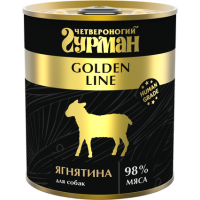 Четвероногий Гурман Golden Line консервы для собак с Ягненком Кот и Пес, онлайн зоомагазин и ветаптека