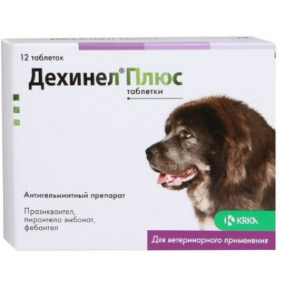 KRKA  Дехинел Плюс XL Таблетки для собак крупных пород от гельминтов со вкусом мяса Кот и Пес, онлайн зоомагазин и ветаптека