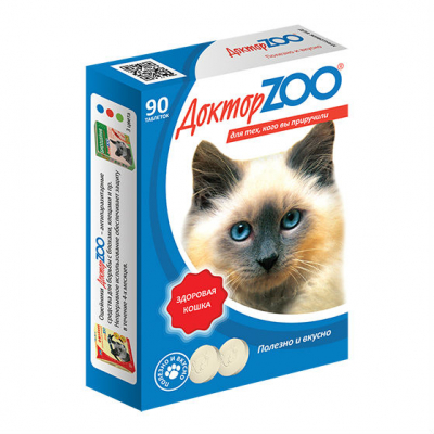 Доктор Zoo Мультивитаминное лакомство "Здоровая кошка" в таблетках Кот и Пес, онлайн зоомагазин и ветаптека