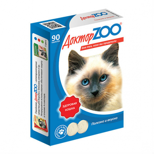 Доктор Zoo Мультивитаминное лакомство "Здоровая кошка" в таблетках Кот и Пес, онлайн зоомагазин и ветаптека