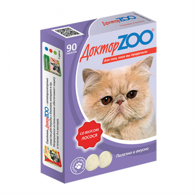 Доктор Zoo Мультивитаминное лакомство для кошек "Со вкусом Лосося" в таблетках Кот и Пес, онлайн зоомагазин и ветаптека