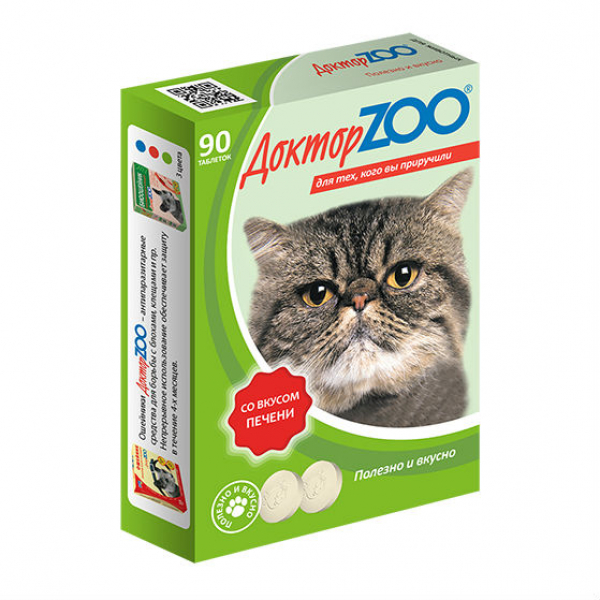 Доктор Zoo Мультивитаминное лакомство для кошек "Со вкусом Печени" в таблетках Кот и Пес, онлайн зоомагазин и ветаптека