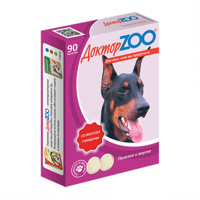 Доктор Zoo Мультивитаминное лакомство для собак "Со вкусом Говядины" в таблетках Кот и Пес, онлайн зоомагазин и ветаптека