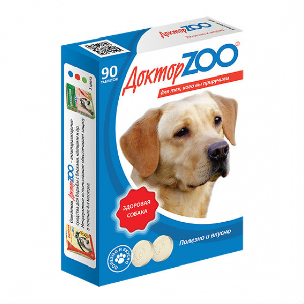 Доктор Zoo Мультивитаминное лакомство "Здоровая собака" в таблетках Кот и Пес, онлайн зоомагазин и ветаптека