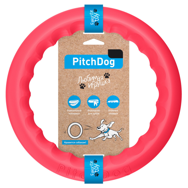 PitchDog Игровое кольцо для апортировки, диаметр 28 см, розовое