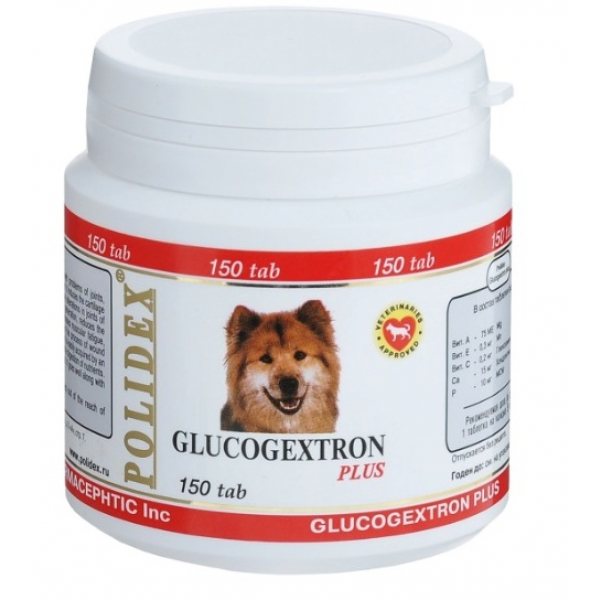 Polidex Glucogextron plus Витамины для собак для суставов Кот и Пес, онлайн зоомагазин и ветаптека