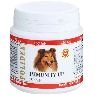 Polidex Immunity Up Витамины для собак для иммунитета Кот и Пес, онлайн зоомагазин и ветаптека