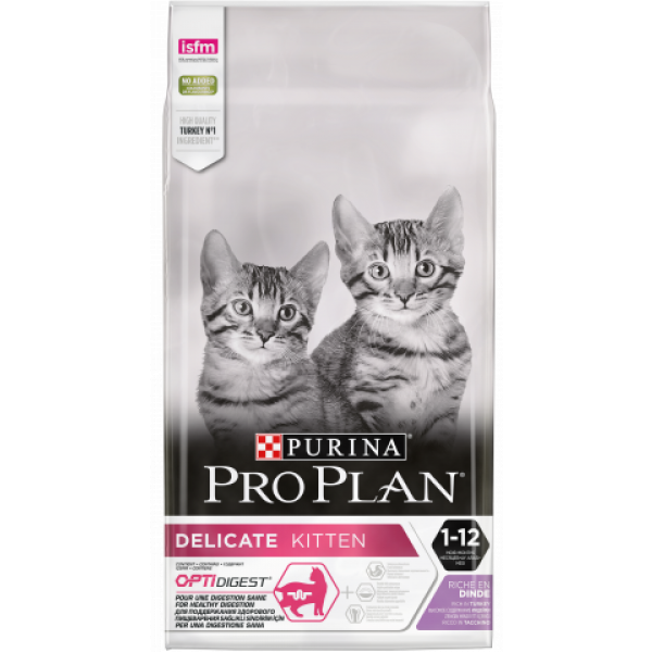 ProPlan Kitten Delicate Корм для котят с чувствительным пищеварением с Индейкой Кот и Пес, онлайн зоомагазин и ветаптека