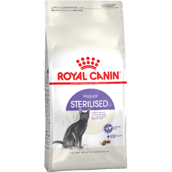 Royal Canin Sterilised Корм для Стерилизованных Кошек Кот и Пес, онлайн зоомагазин и ветаптека