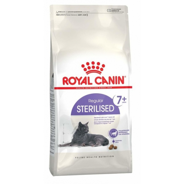 Royal Canin Sterilised 7+ Корм для стерилизованных пожилых Кошек Кот и Пес, онлайн зоомагазин и ветаптека