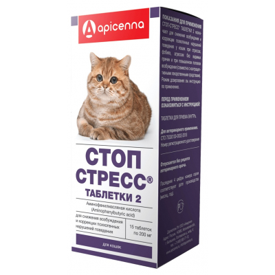 Apicenna Стоп-Стресс таблетки для кошек 2 Кот и Пес, онлайн зоомагазин и ветаптека