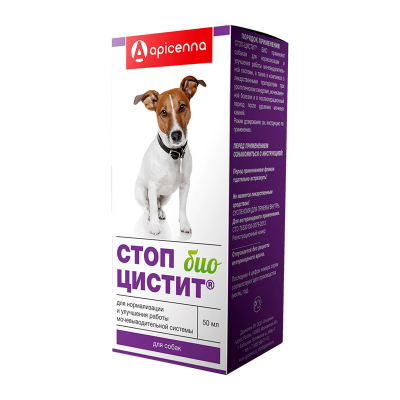 Apicenna Стоп-цистит Суспензия для Собак Кот и Пес, онлайн зоомагазин и ветаптека