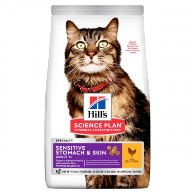 Hill's Science Plan Sensitive Stomach & Skin Корм для кошек с чувствительным пищеварением и кожей Кот и Пес, онлайн зоомагазин и ветаптека
